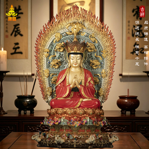 毗卢遮那佛佛像铜珐琅彩中式摆件