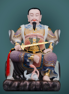 汉白玉彩绘玄天上帝真武大帝神像