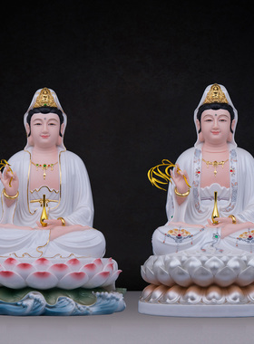 树脂仿瓷观音神像客厅工艺品摆件