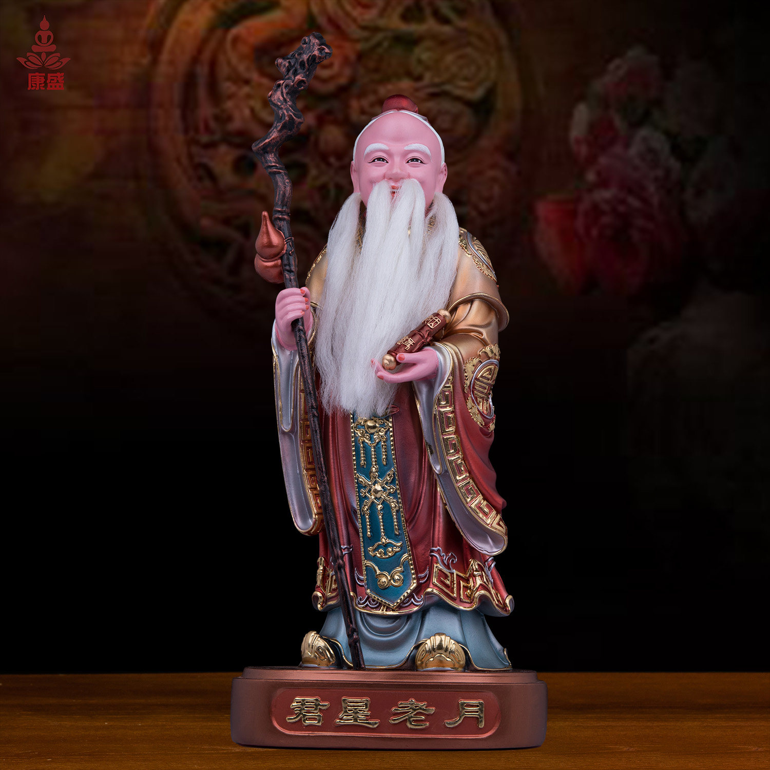 树脂月老神像月老星君月下老人红喜神佛像居家客厅中式工艺品摆件