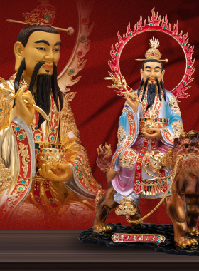 康盛纯铜供奉摆件太乙救苦天尊像