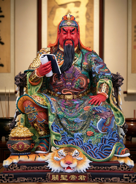 纯铜关圣帝君神像家用供奉摆件