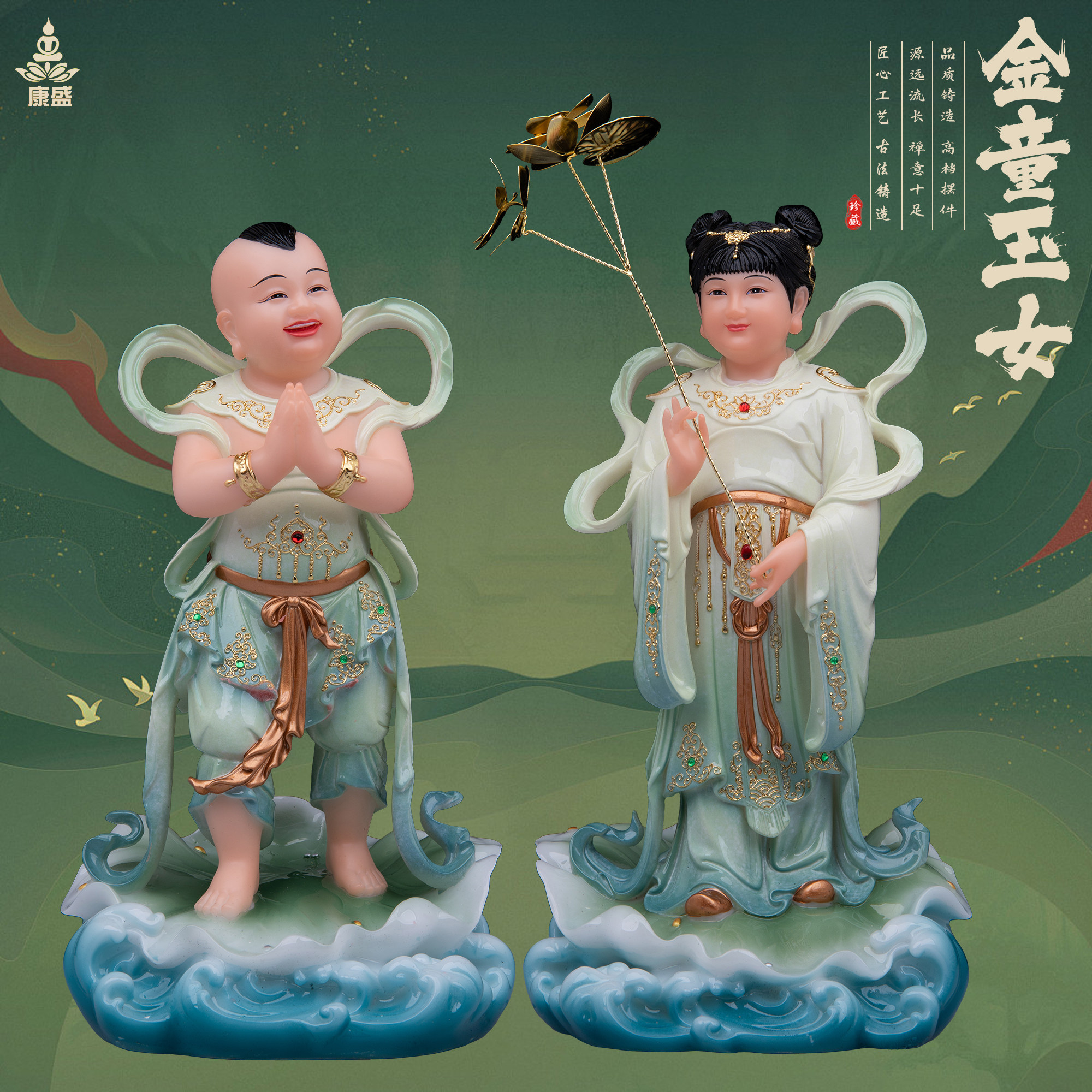 康盛金童玉女像善财童子龙女观音菩萨左右护法居家汉白玉供奉摆件