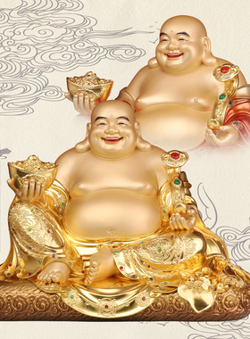 康盛居家家用供奉常用摆件弥勒佛