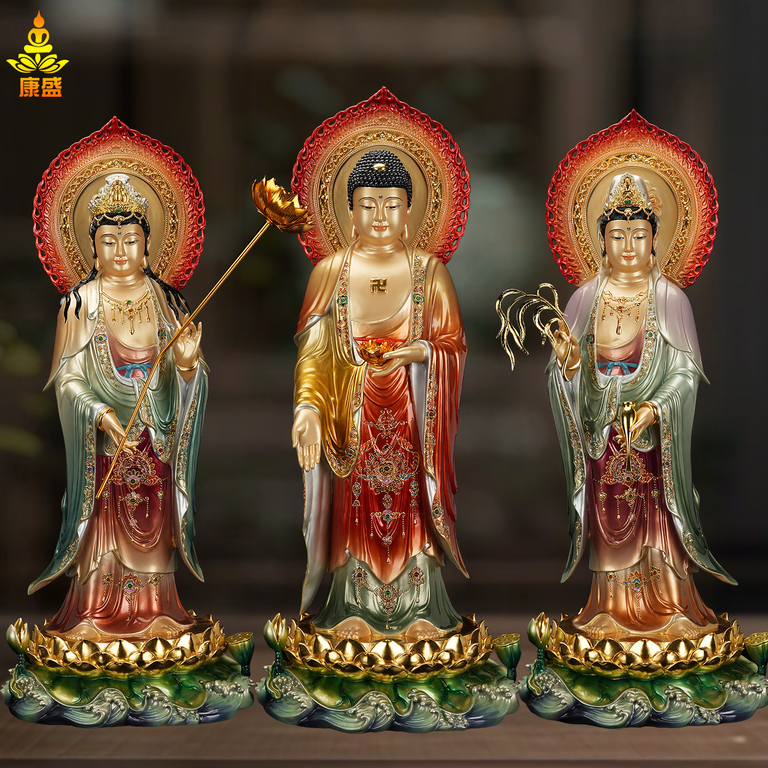 西方三圣铜彩绘佛像水浪莲花底座阿弥陀佛观音大势至菩萨供奉神像