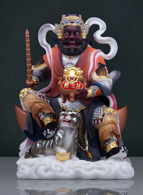 汉白玉招财家用武财神赵公明神像