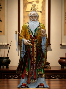 黄铜太上老君神像家居供奉摆件