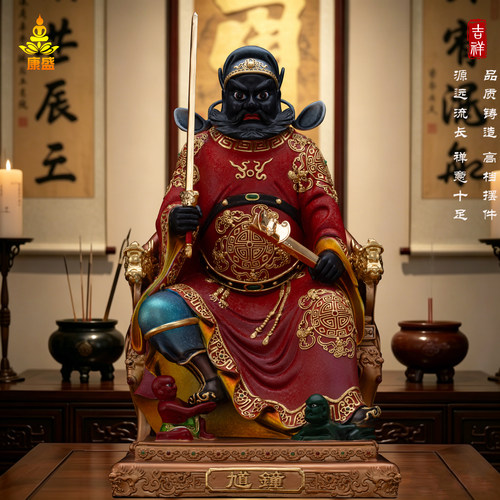 天师钟馗铜像门神供奉镇宅摆件