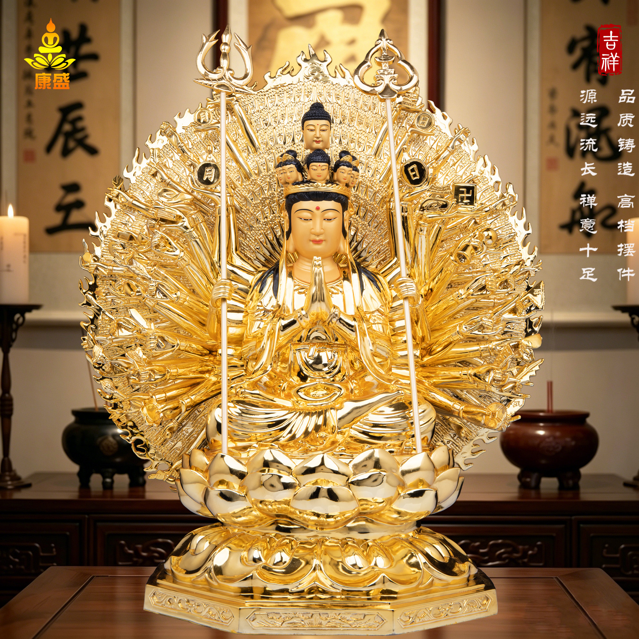 千手观音佛像纯铜纳米金供奉摆件