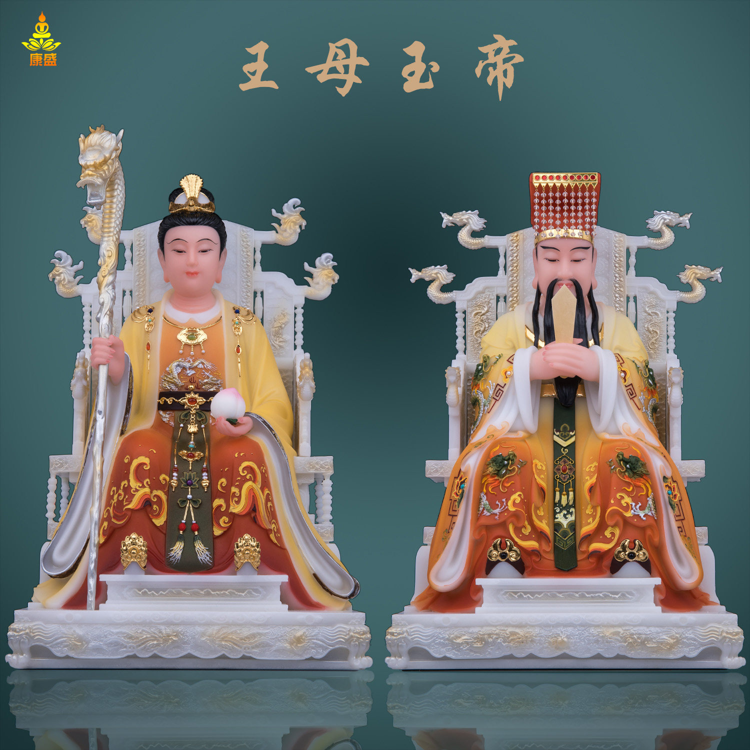 汉白玉王母玉帝神像客厅工艺摆件