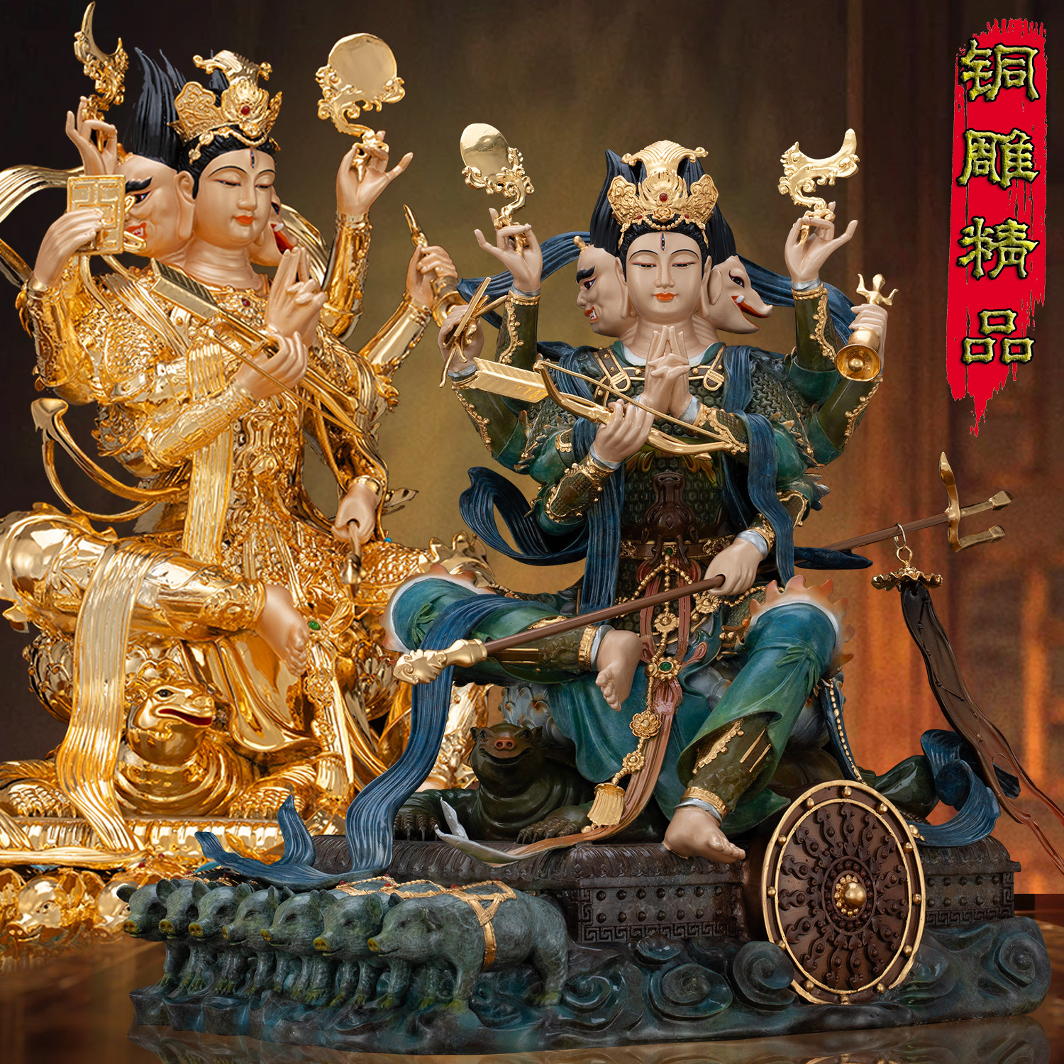 铜鎏金彩绘热着色斗姆元君摆件