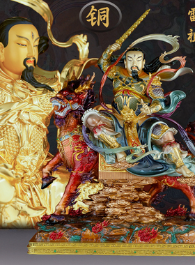 九天应元雷声普化天尊雷祖像铜雕