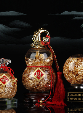 金箔葫芦招财吉祥物礼品水晶球
