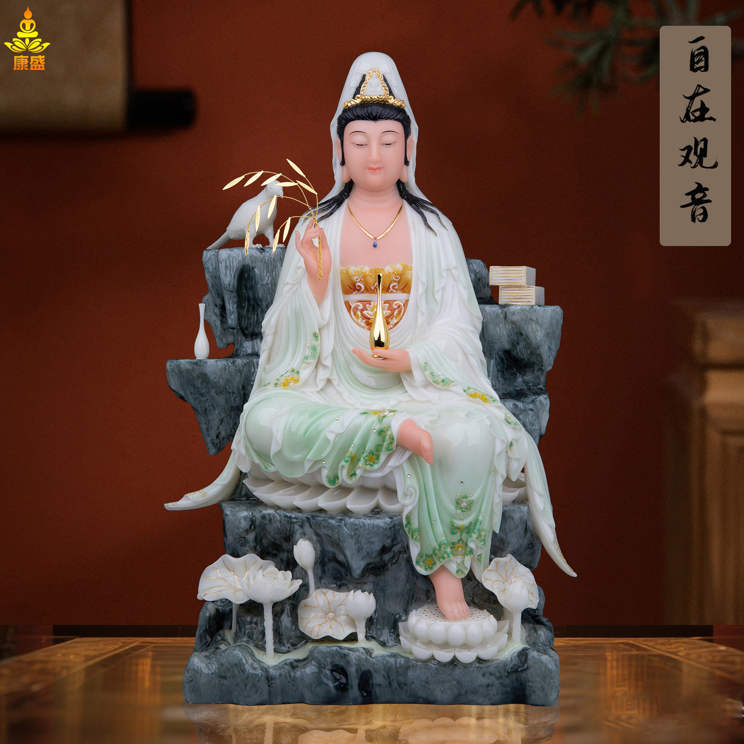 汉白玉自在观音菩萨佛像家用供奉