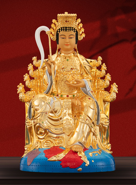 康盛纯铜家用供奉摆件地母娘娘