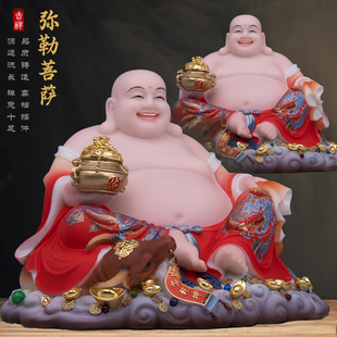 康盛汉白玉宽体弥勒佛佛像大肚笑佛云莲弥勒佛坐像居家供奉摆件