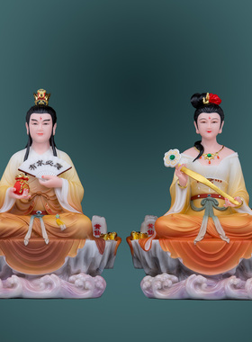 汉白玉黄家姑娘公子坐像客厅摆件