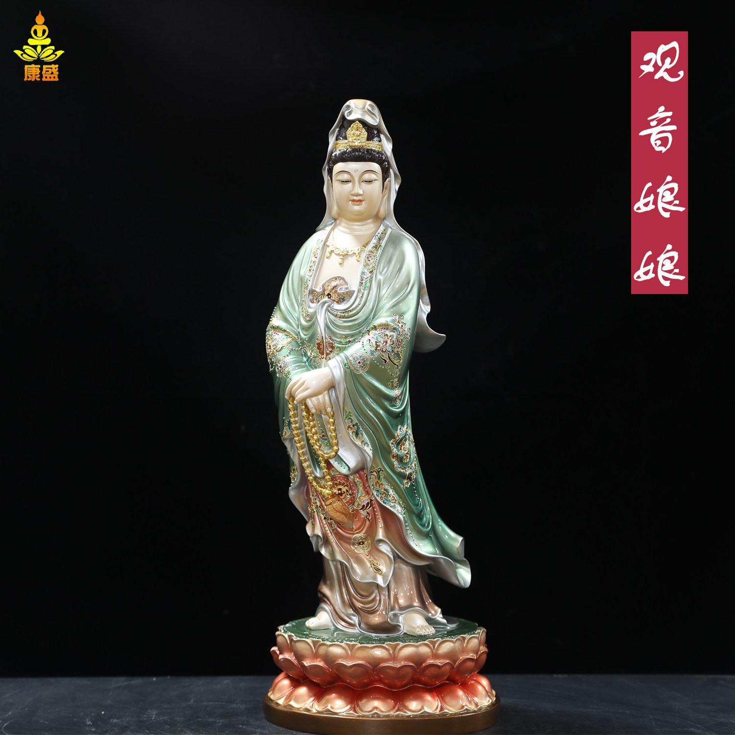 台湾纯铜观音佛像家用站像白衣观音菩萨观音像家供观世音菩萨摆件