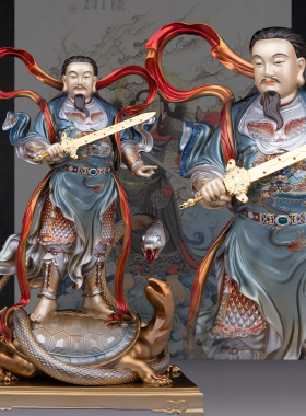 玄武祖师爷铜像摆件纯铜