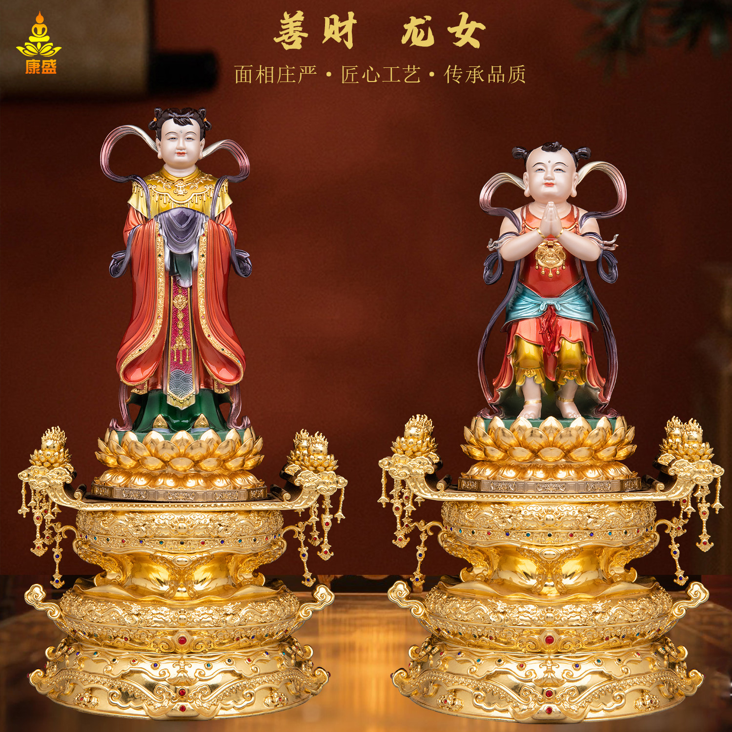 金童玉女铜像家用供奉观音护法童子全铜珐琅彩善财童子龙女佛像