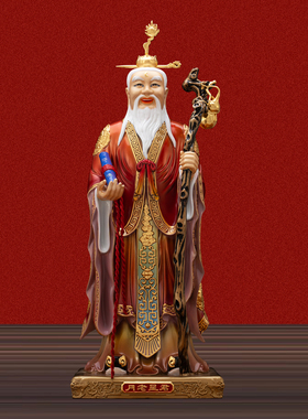 康盛黄铜供奉摆件中式月老星君像