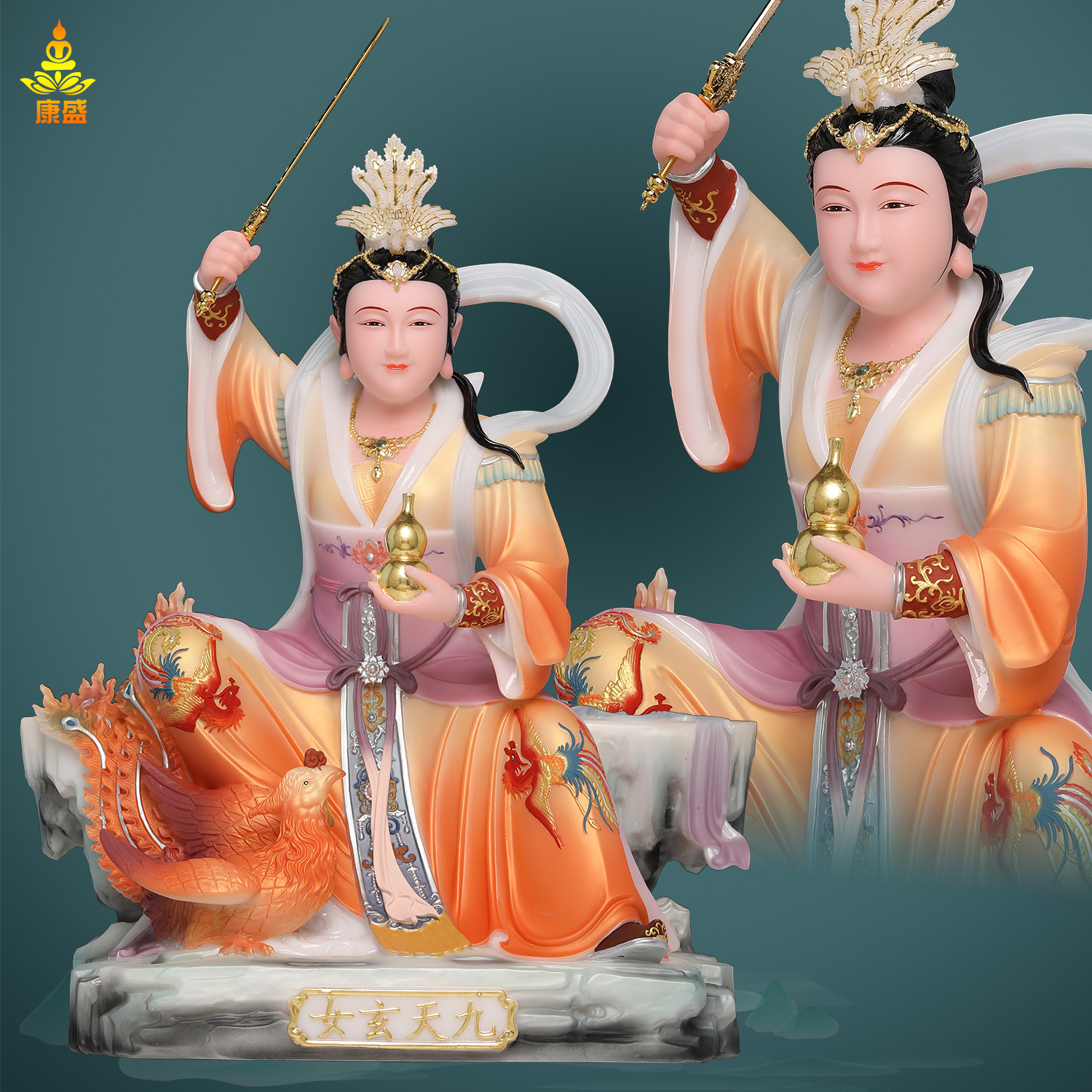 汉白玉九天玄女神像佛堂工艺摆件
