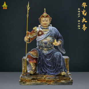 华光大帝神像五显灵官华光天王三眼灵官马元帅马王爷戏神家用摆件
