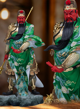 汉白玉彩绘关公武财神关二爷摆件