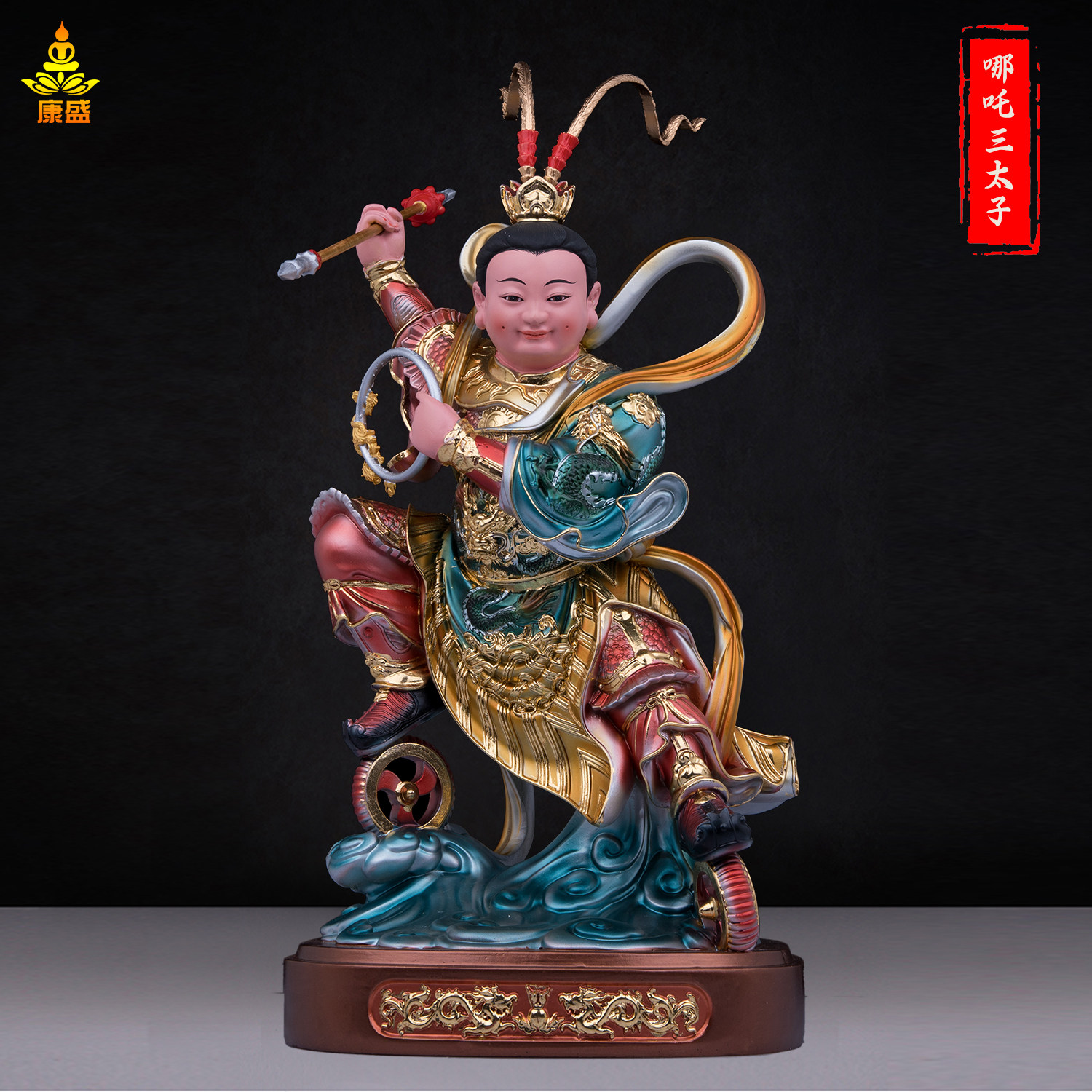 树脂哪吒三太子神像中式客厅摆件