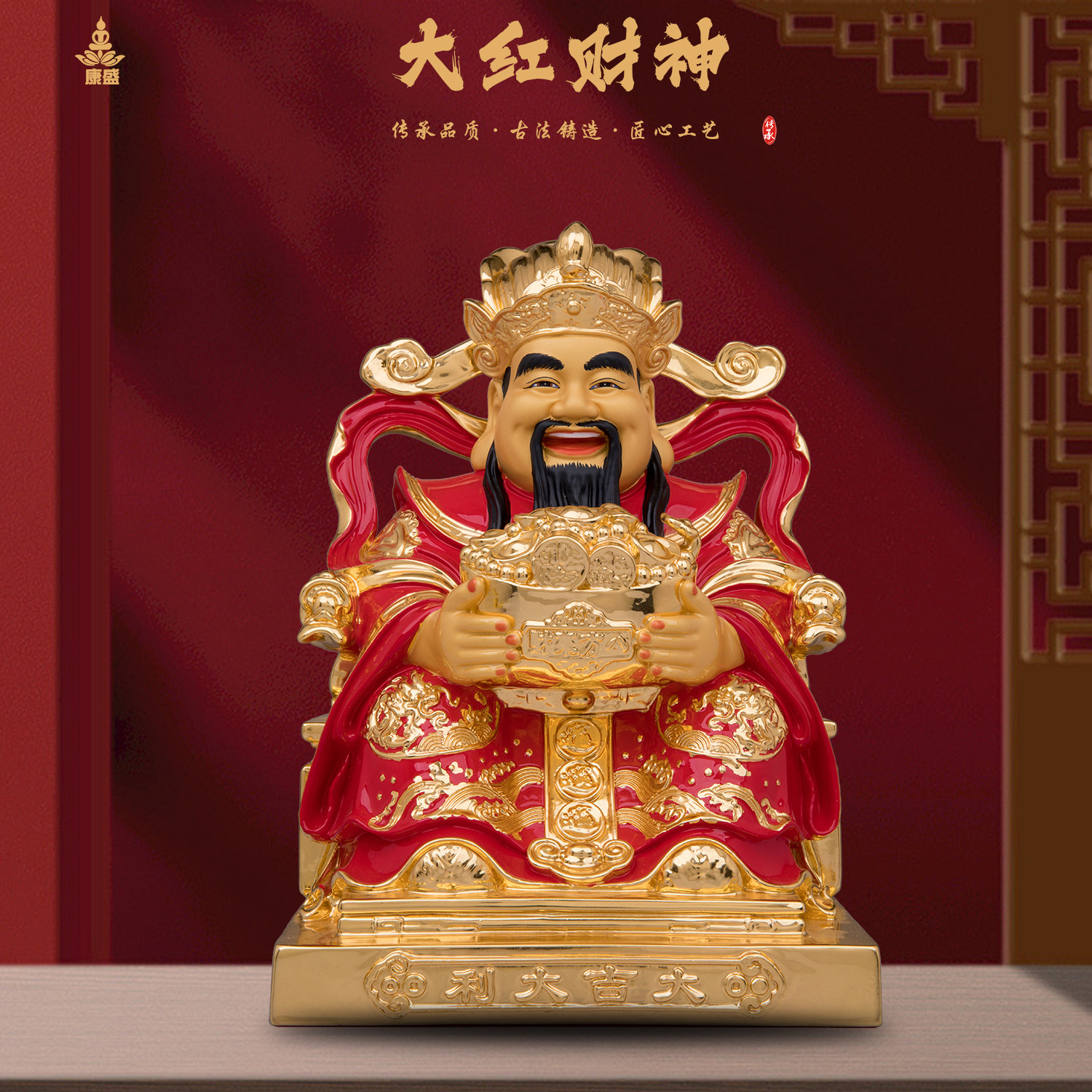 财神爷佛像摆件文财神爷铜像聚宝盆财神比干范蠡家用供奉神像摆件