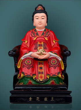 树脂彩绘金花教主神像