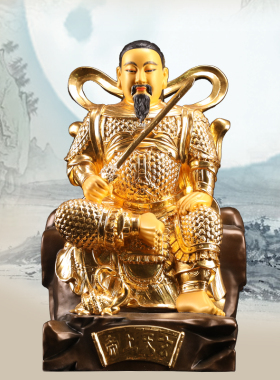 纯铜供奉真武大帝摆件佛像