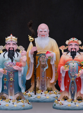 汉白玉福禄寿三星神像客厅工艺品