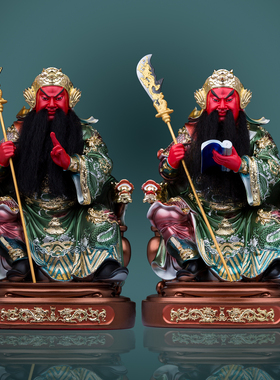 金缕彩武财神关公神像