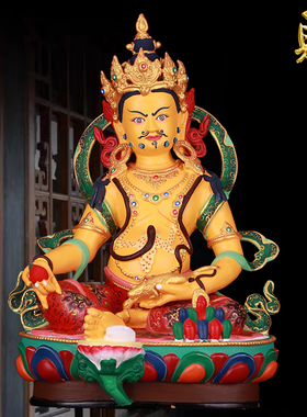 黄财神密宗家居客厅供奉铜佛像