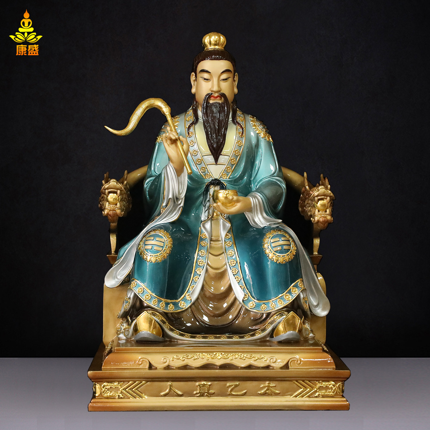 家用铜雕太乙真人摆件