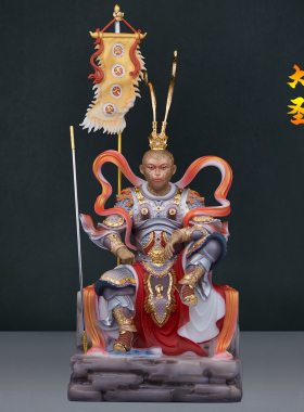 汉白玉齐天大圣孙悟空神像