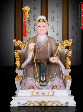 汉白玉神像黑妈妈黑老太太神像