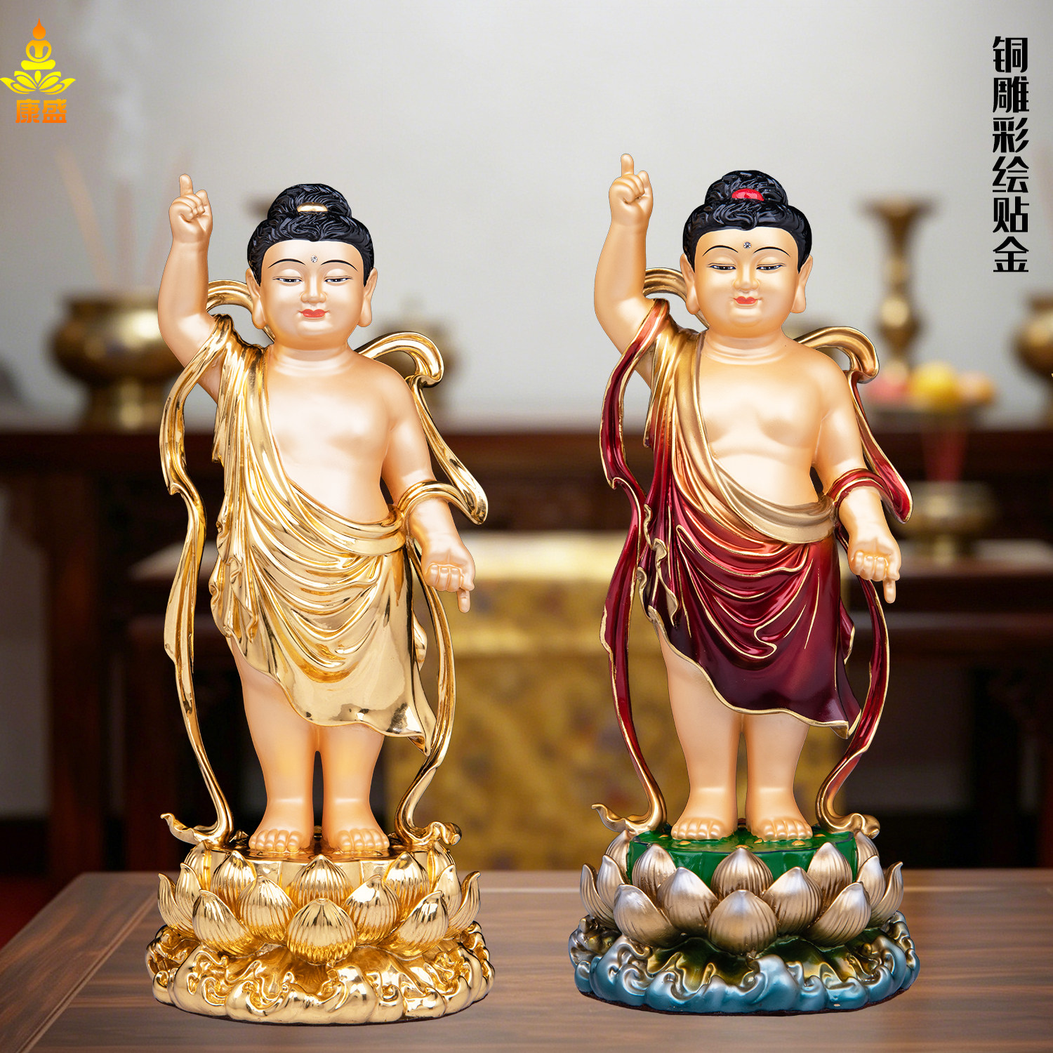太子佛铜像黄铜彩绘贴金释迦牟尼佛太子像浴佛宝宝佛家用供奉摆件