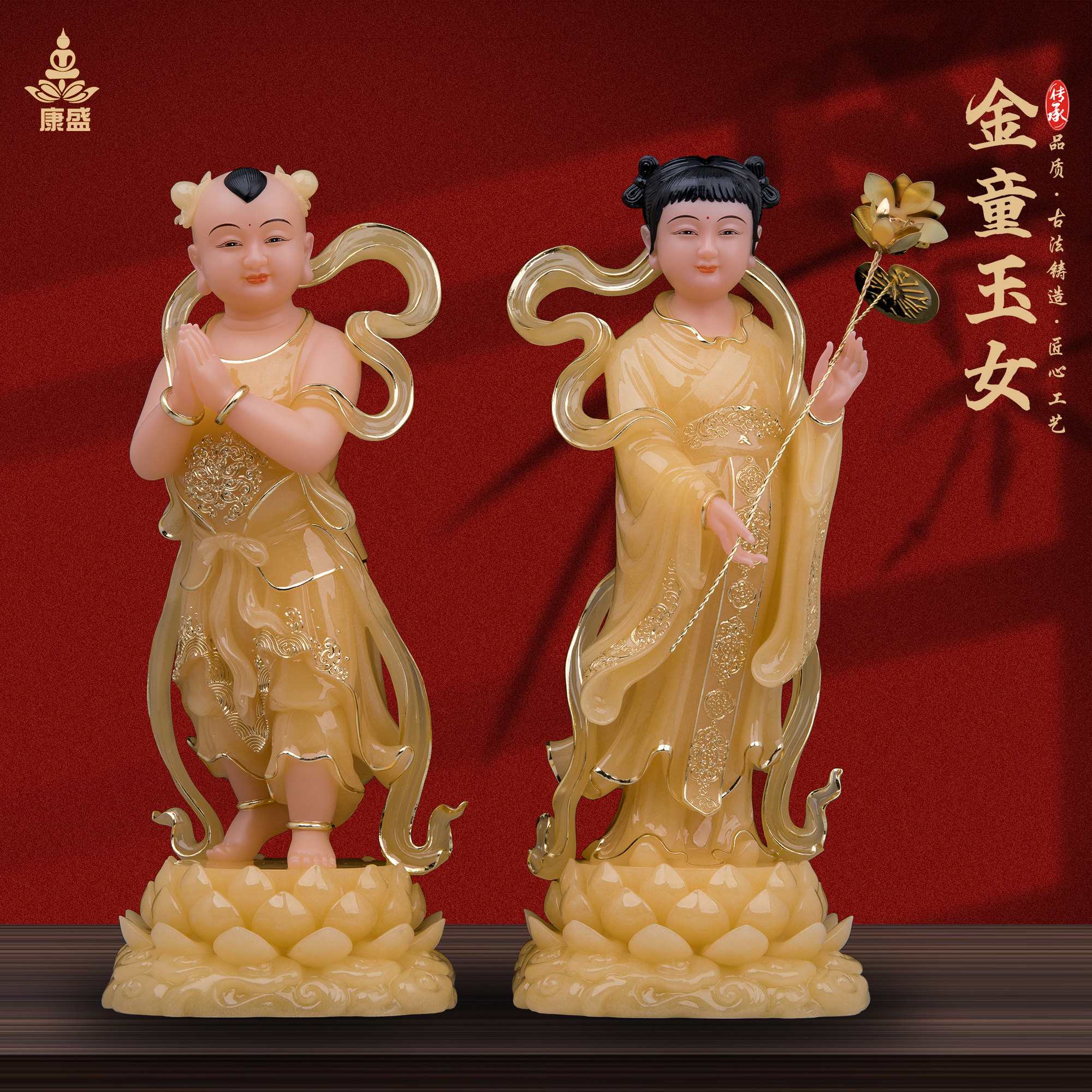 康盛汉白玉居家客厅摆件金童玉女