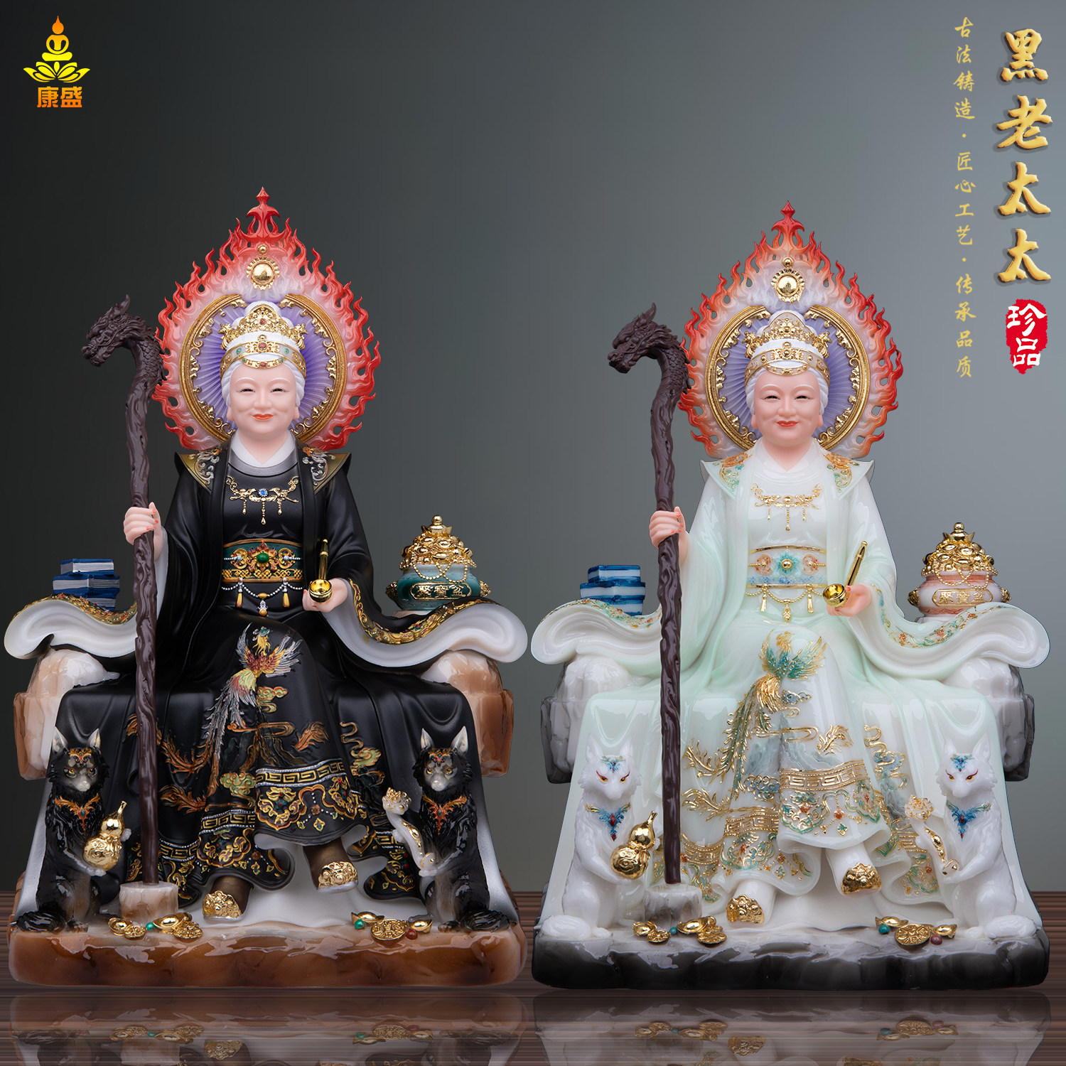 新款坐山黑老太太神像汉白玉彩绘铁刹山黑妈妈真身家用供奉摆件