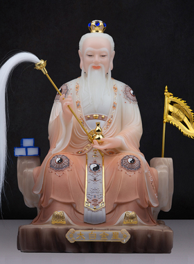 康盛太白金星神像太白老人汉白玉神像李长庚家居道场供奉佛像摆件