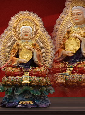 康盛黄铜供奉摆件无生老母神像