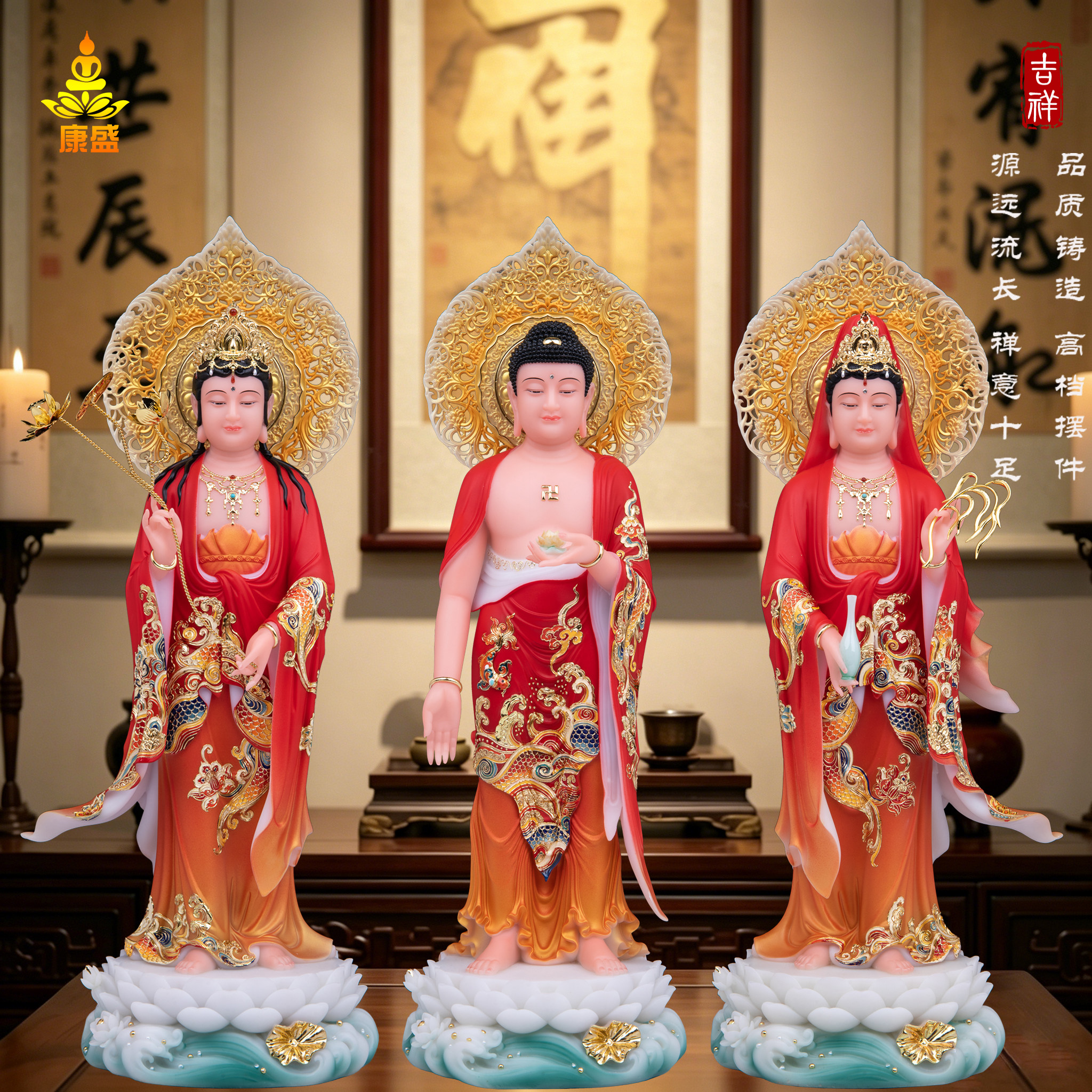 西方三圣佛像汉白玉家用供奉摆件