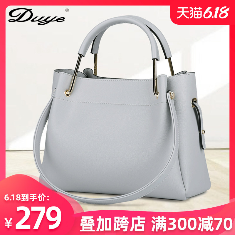 妈妈手提包2020新款大容量包包夏天百搭女士软皮简约腋下单肩拎包