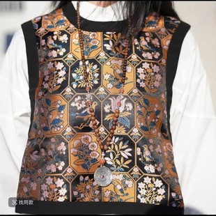 复古民族风立体提花织锦马甲女百搭时尚百搭2026新款无袖背心马夹
