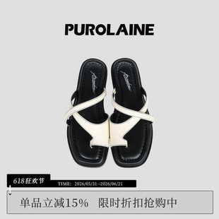 PUROLAINE 朴羚·线迹真皮缝线质感经典外穿百搭几何交叉带拖鞋