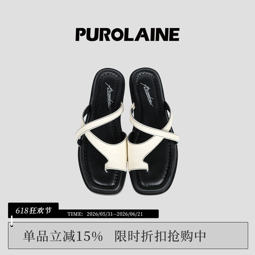 PUROLAINE 朴羚·线迹真皮缝线质感经典外穿百搭几何交叉带拖鞋