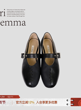 Ari Gemma｜Puzzle·饮奶牛皮拼接设计感百搭通勤手工玛丽珍