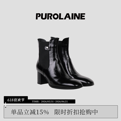 PUROLAINE·Serena设计师精致时髦粗跟气质显瘦短靴高跟鞋